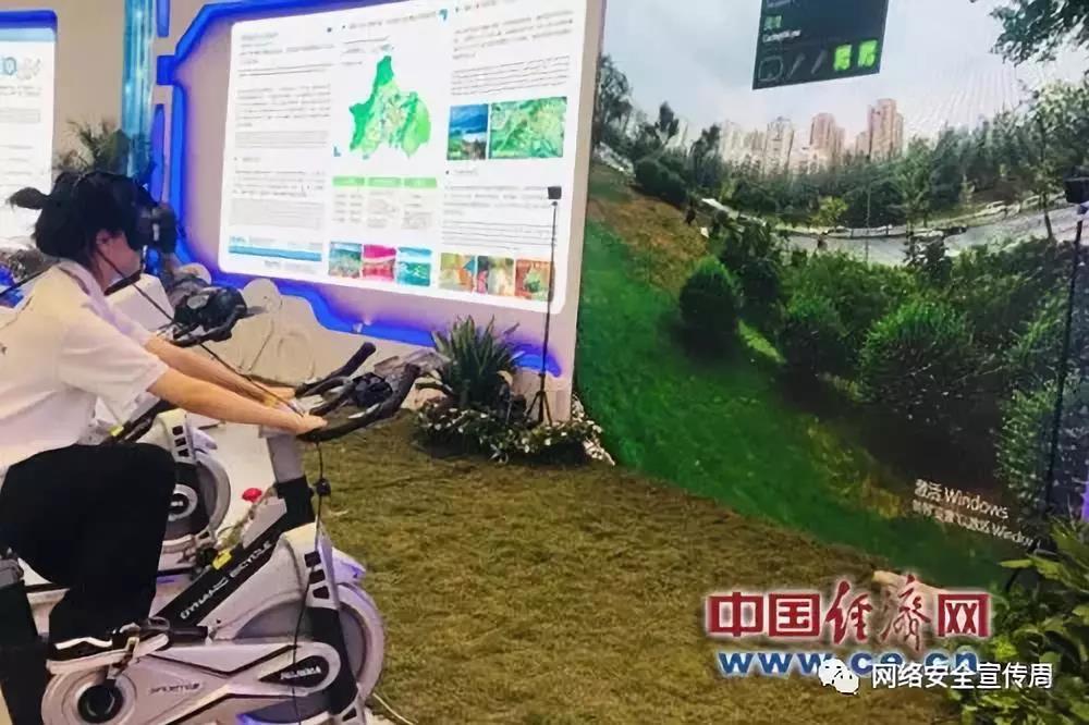 微信图片_20180918130914.jpg 微信图片_20180918130914.jpg