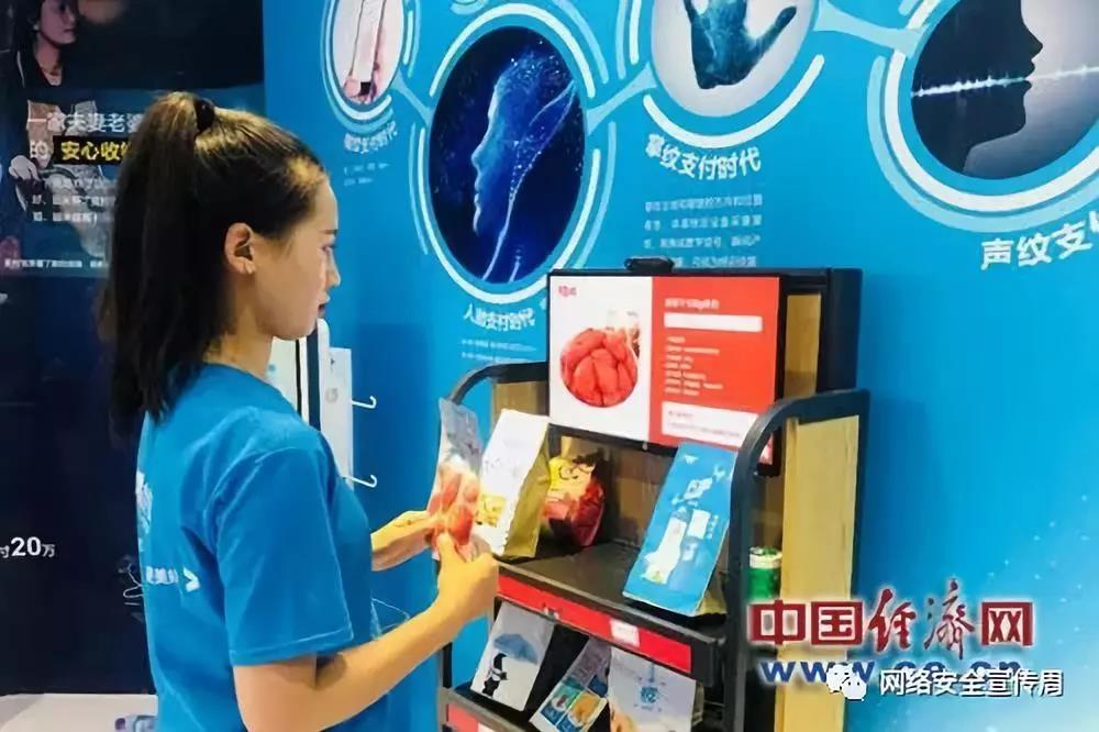 微信图片_20180918130917.jpg 微信图片_20180918130917.jpg