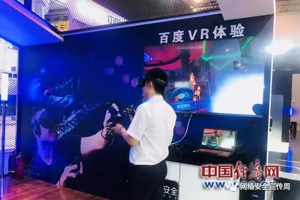 微信图片_20180918130920.jpg 微信图片_20180918130920.jpg