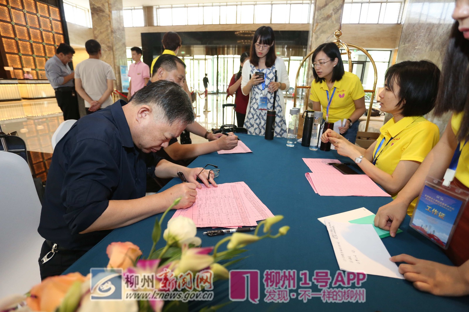 微信图片_20180918152028_副本.jpg 微信图片_20180918152028_副本.jpg