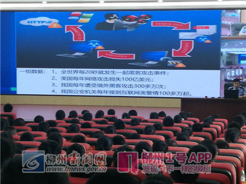 微信图片_20180918161835_副本1.jpg 微信图片_20180918161835_副本1.jpg