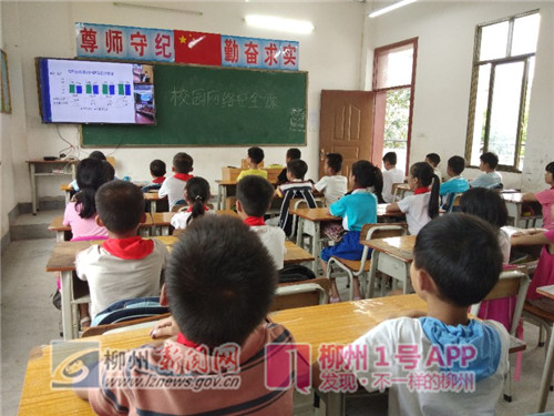 微信图片_20180918162333_副本1.jpg 微信图片_20180918162333_副本1.jpg