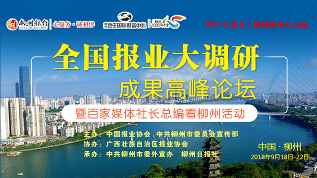 微信图片_20180918184657.jpg 微信图片_20180918184657.jpg