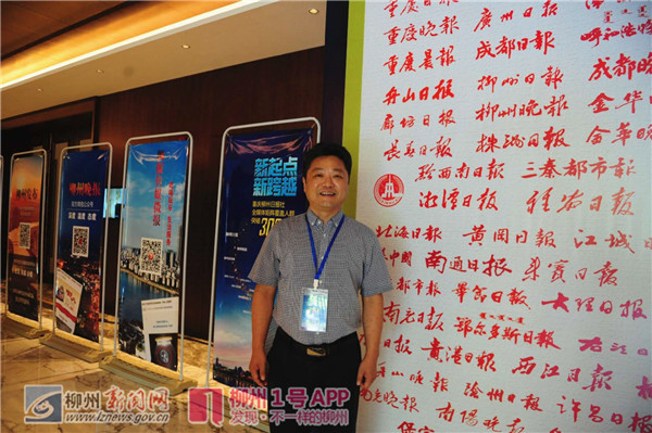 微信图片_20180919094914.jpg