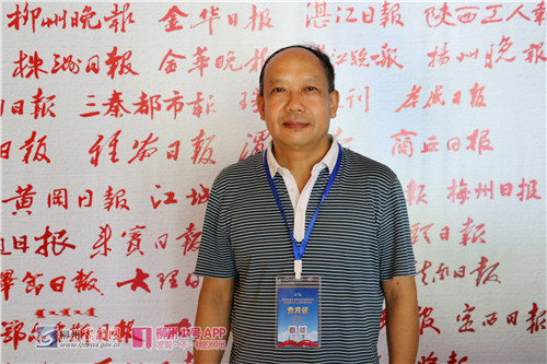 微信图片_20180919115226_副本.jpg 微信图片_20180919115226_副本.jpg