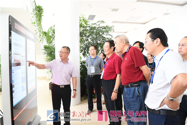 微信图片_20180919152442.jpg