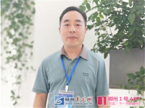 株洲日报社编委陈汉秋：报社APP由员工以股份认领投资，调动积极性