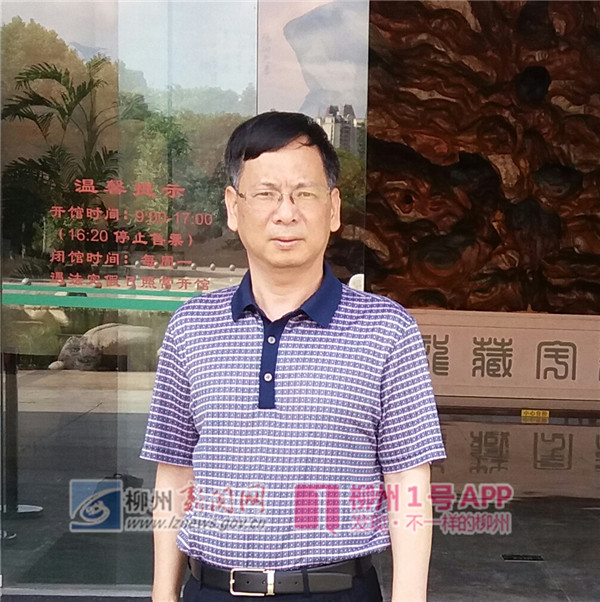 钟伟光.jpg 钟伟光.jpg