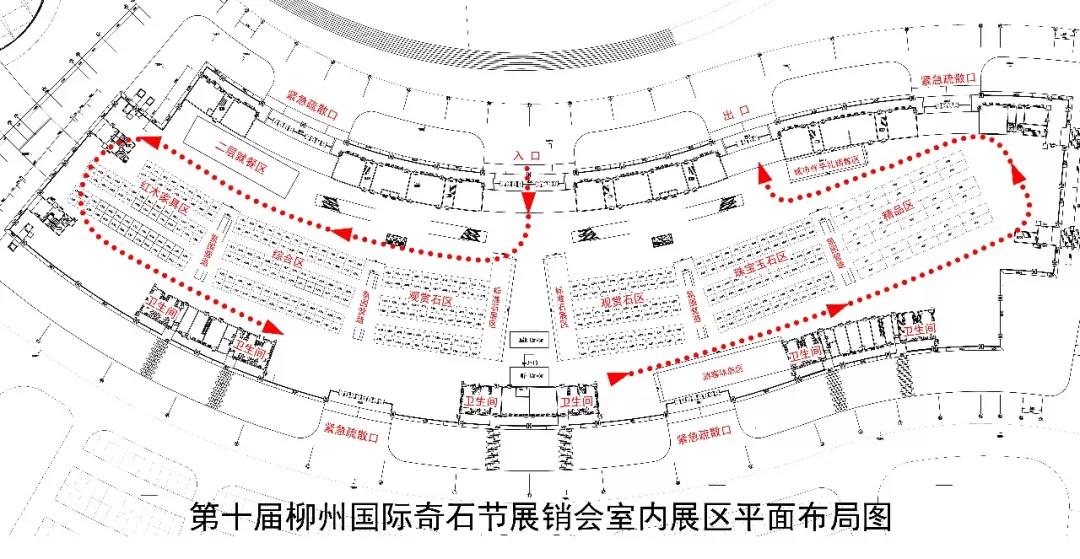 微信图片_20180920170736.jpg