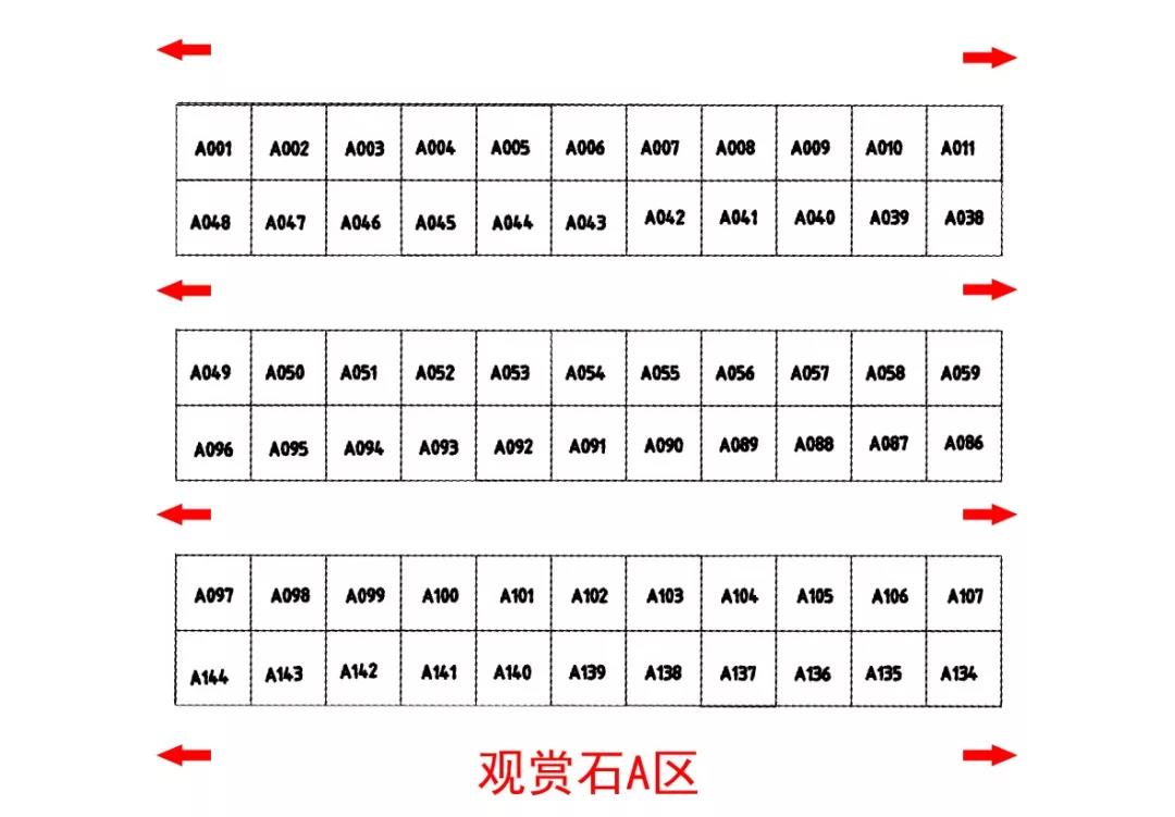 微信图片_20180920170743.jpg 微信图片_20180920170743.jpg