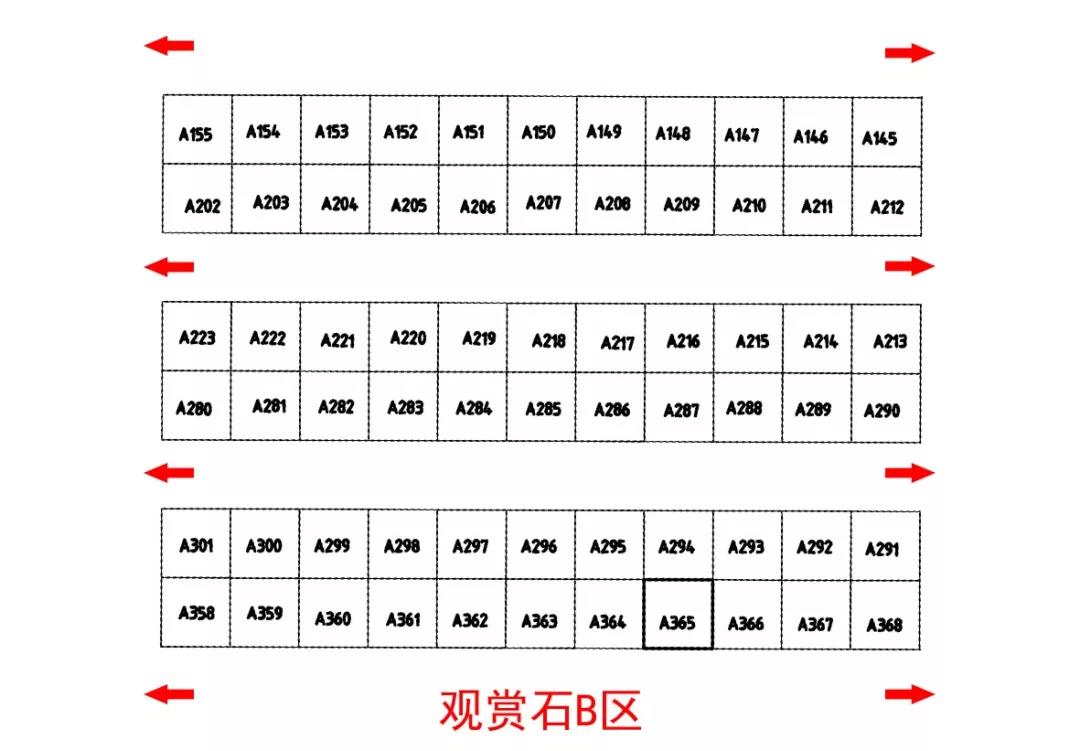 微信图片_20180920170755.jpg 微信图片_20180920170755.jpg