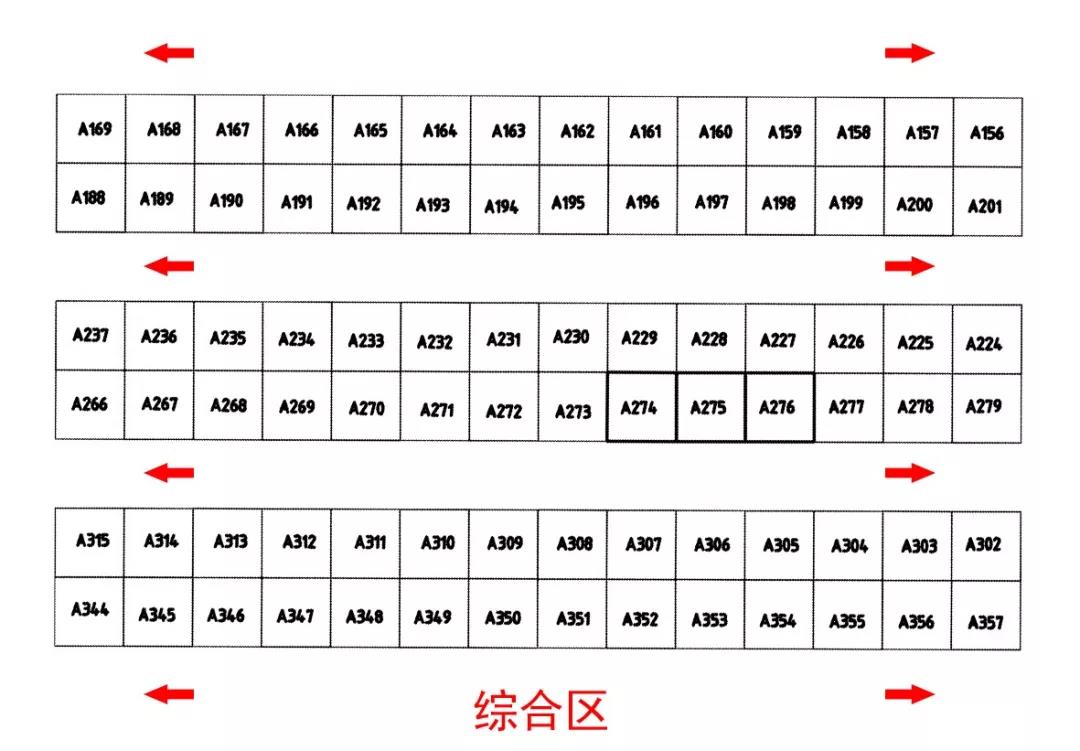 微信图片_20180920170758.jpg 微信图片_20180920170758.jpg