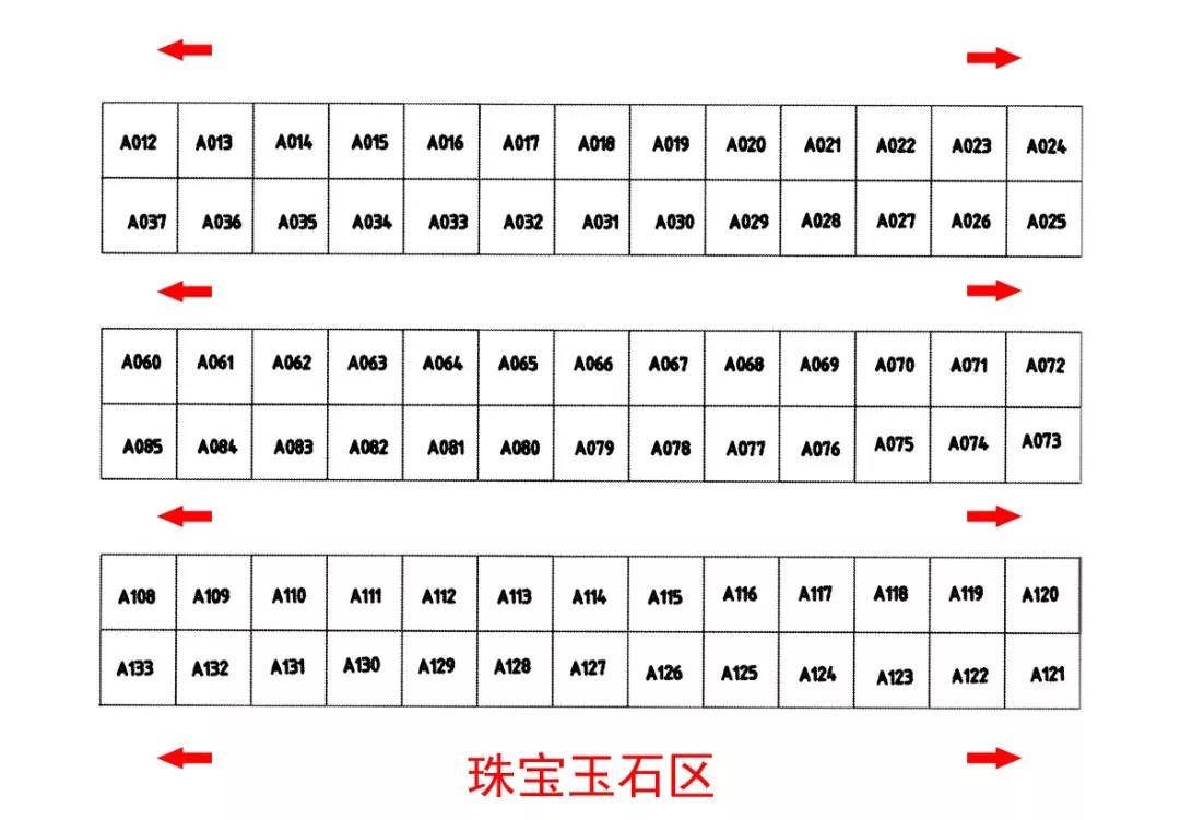 微信图片_20180920170804.jpg 微信图片_20180920170804.jpg