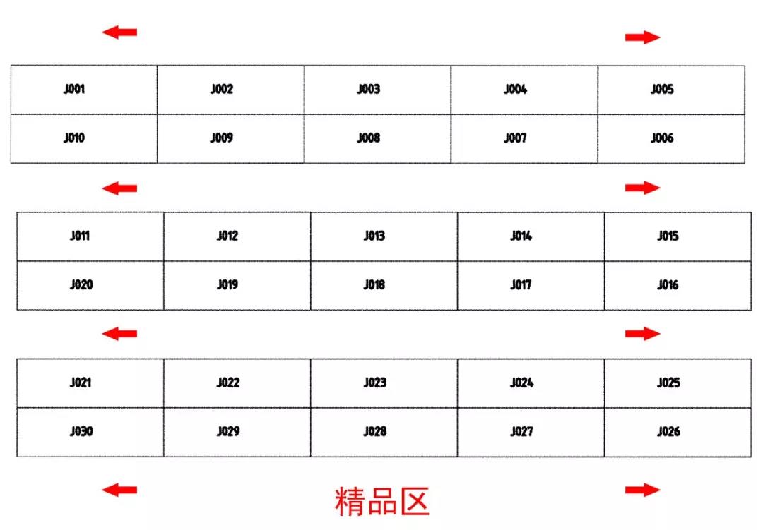 微信图片_20180920170807.jpg 微信图片_20180920170807.jpg