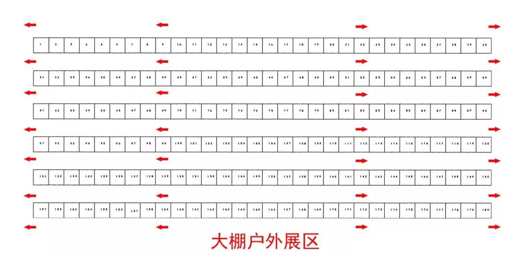 微信图片_20180920170810.jpg 微信图片_20180920170810.jpg
