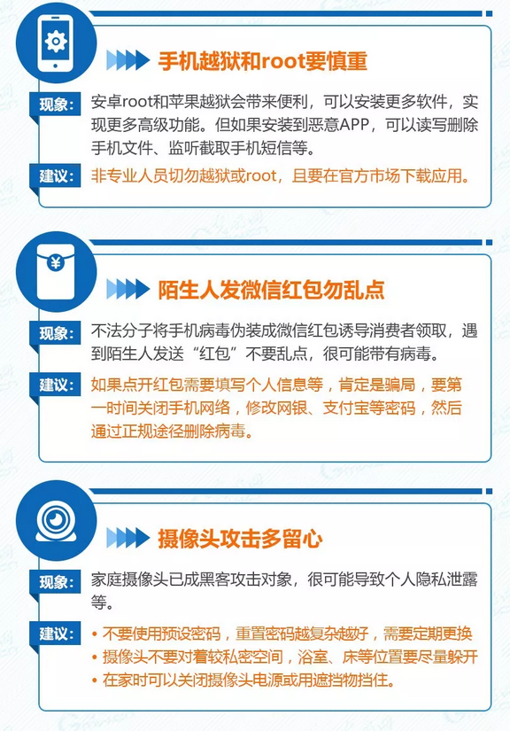 微信图片_201809201814311.png