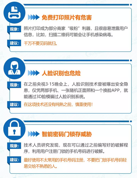 微信图片_201809201814312.png