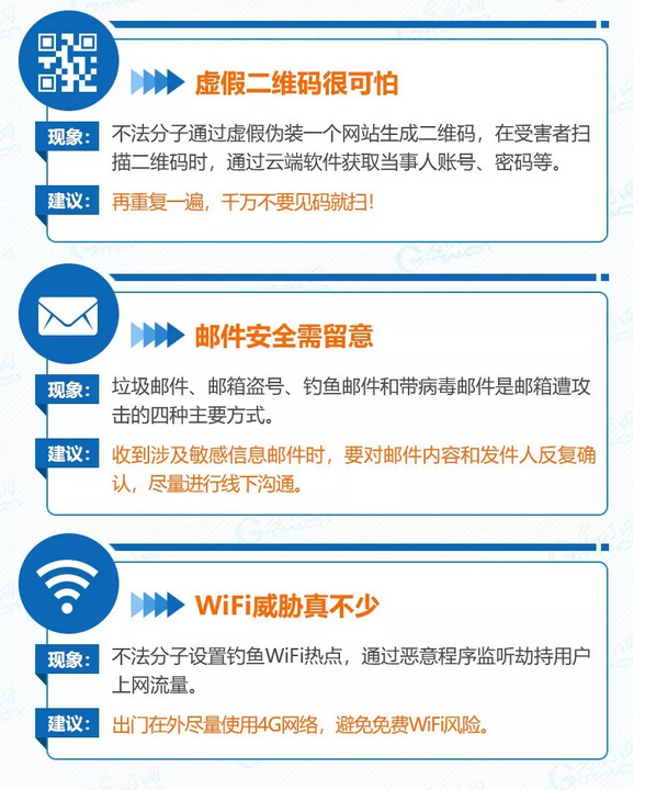 微信图片_201809201814313.png