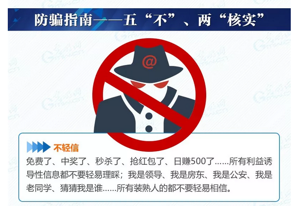 微信图片_20180920181432.png