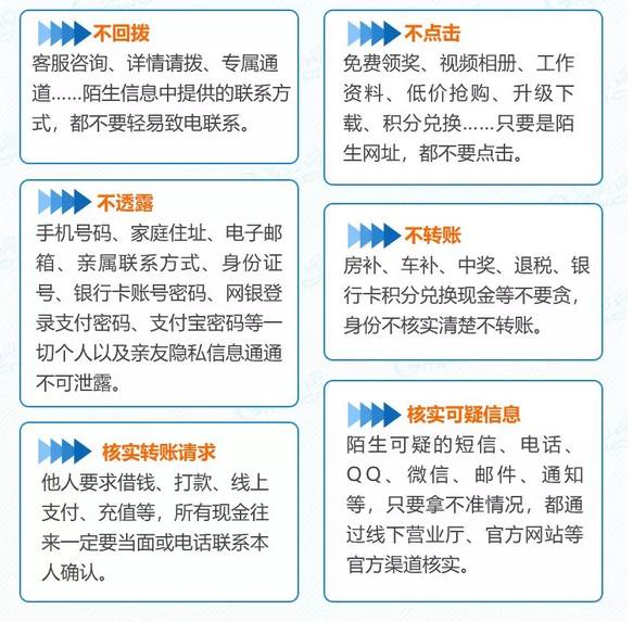 微信图片_201809201814321.png