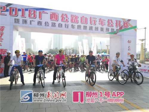 微信图片_20180921094255_副本.jpg 微信图片_20180921094255_副本.jpg