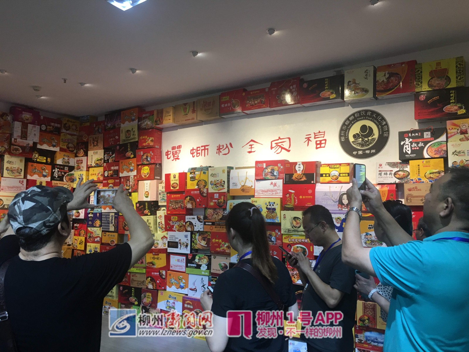 微信图片_20180921101223.jpg 微信图片_20180921101223.jpg