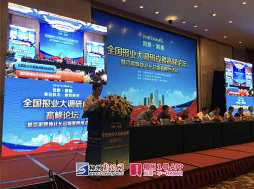 微信截图_20180922094224.png 微信截图_20180922094224.png