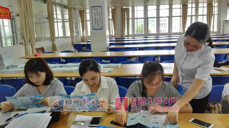 网络安全宣传周：提高网络安全意识，养成良好上网习惯