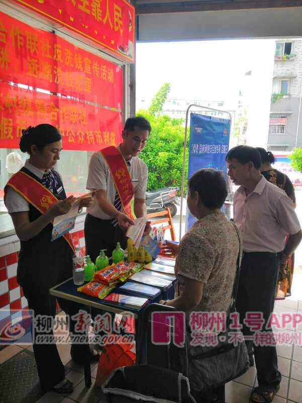 微信图片_20180922094248.jpg