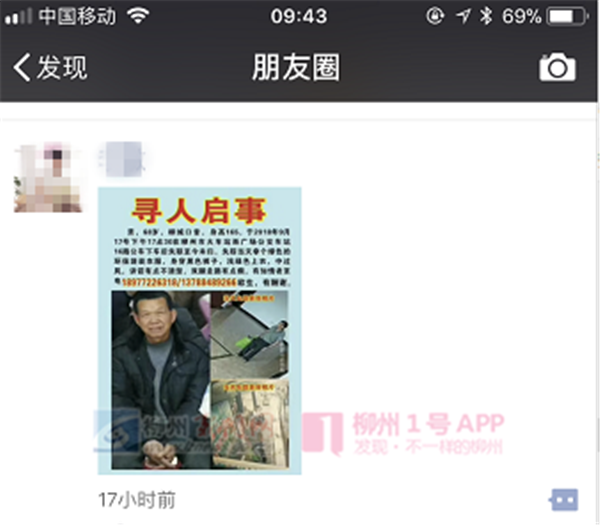 微信截图_20180922095534.png 微信截图_20180922095534.png