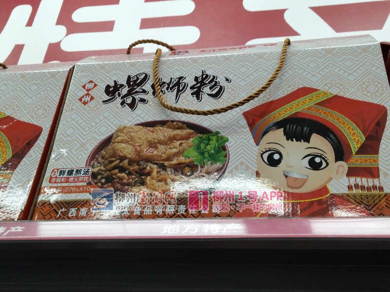 微信图片_20180922102805.jpg