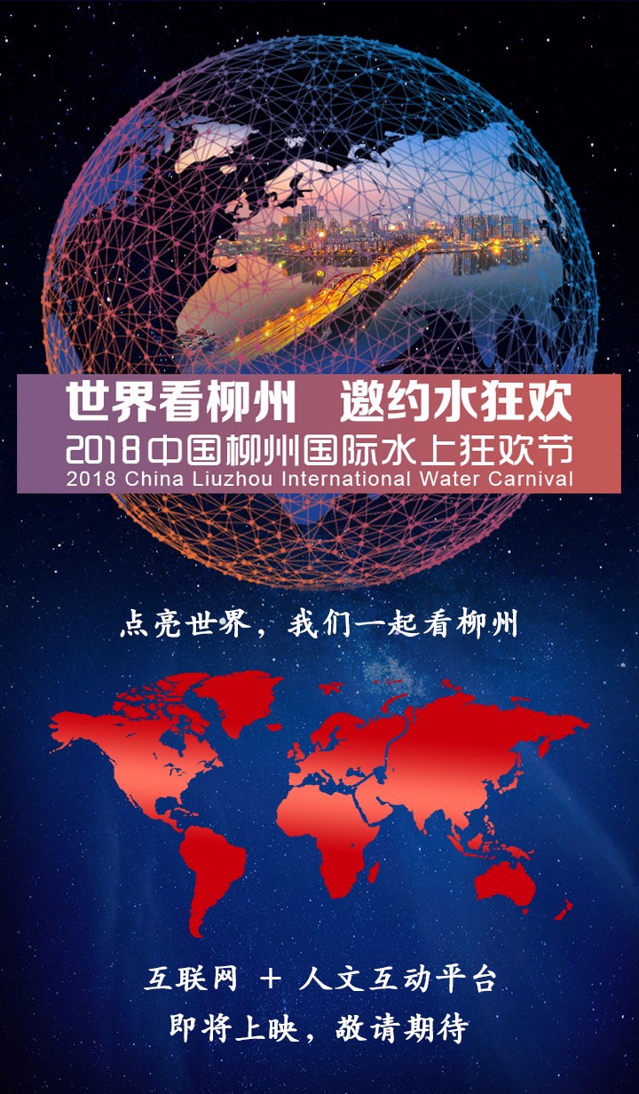 微信图片_20180922105530.jpg 微信图片_20180922105530.jpg