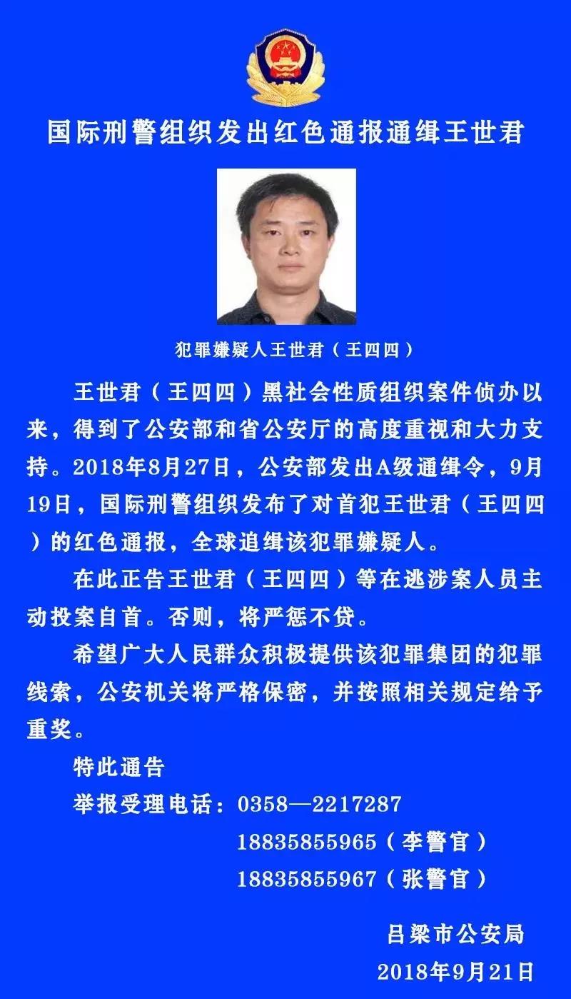 微信图片_20180922172406.jpg 微信图片_20180922172406.jpg