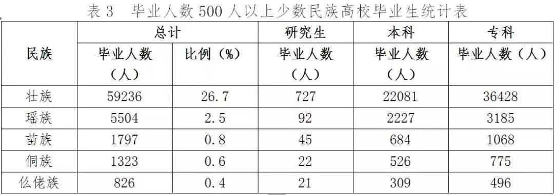 微信图片_20180923130446.jpg 微信图片_20180923130446.jpg