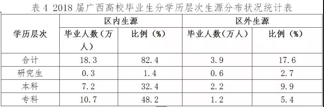 微信图片_20180923130452.jpg 微信图片_20180923130452.jpg