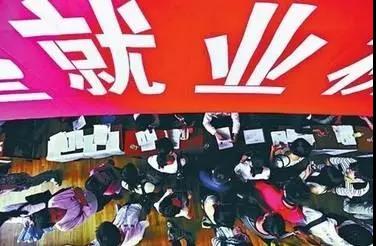 最新发布！专科就业率高于本科，广西高校这些专业就业率最高！