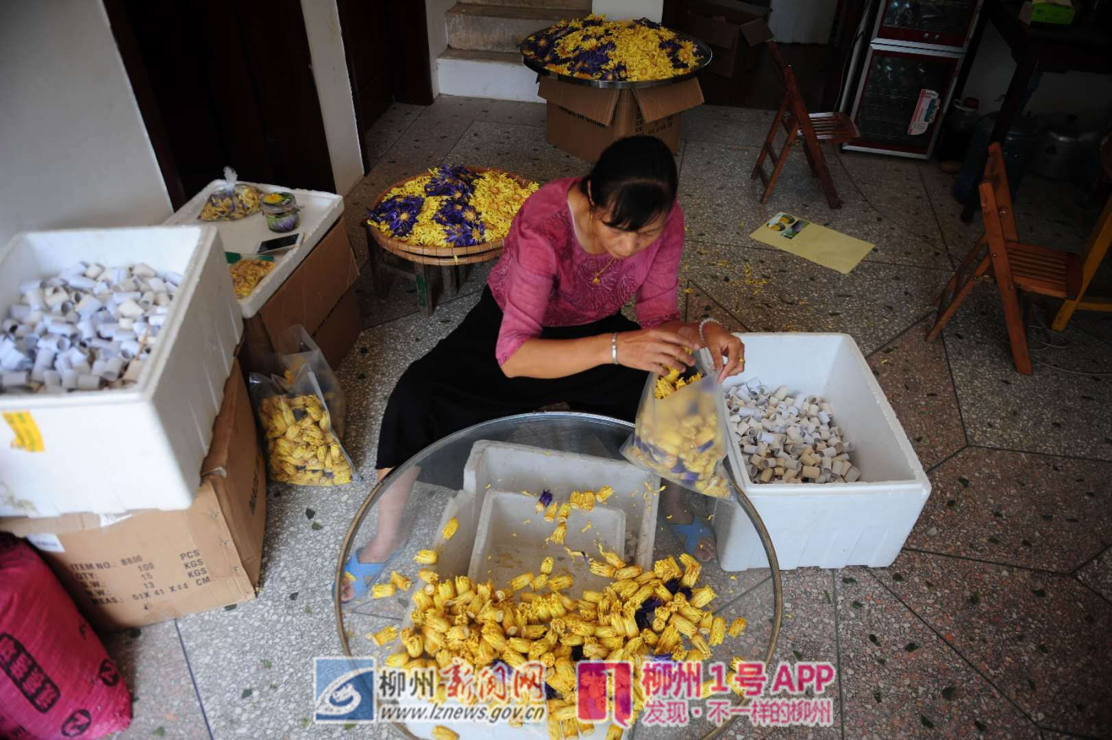 微信图片_20180923203200.jpg