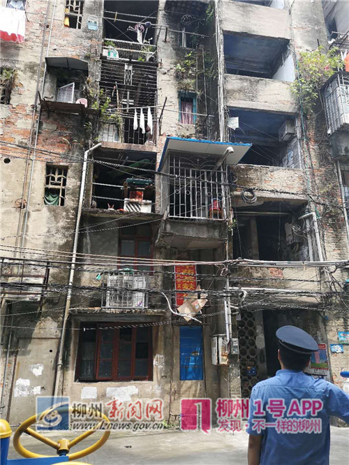 微信图片_20180924162641_副本.jpg
