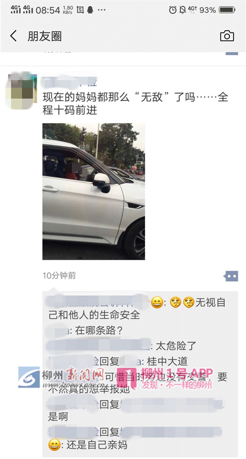 微信图片_20180925094728_副本.jpg