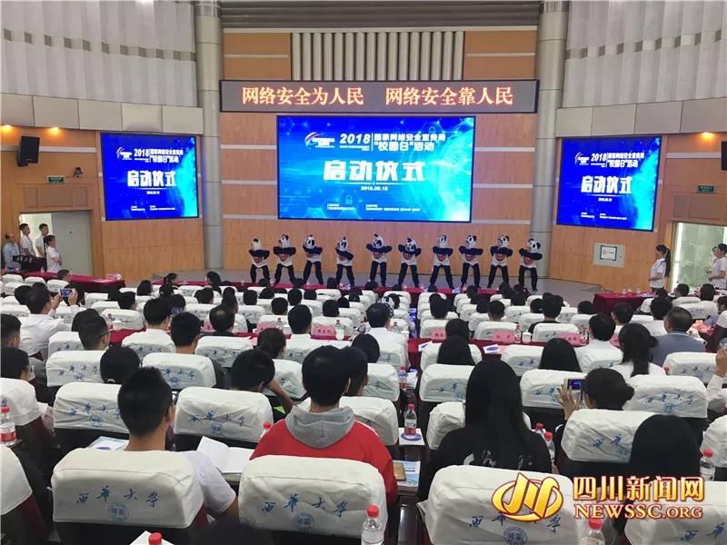 微信图片_20180925112631.jpg 微信图片_20180925112631.jpg