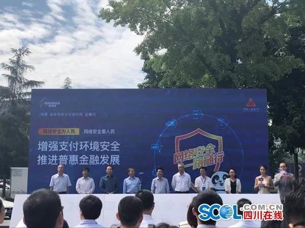 微信图片_20180925112643.jpg 微信图片_20180925112643.jpg