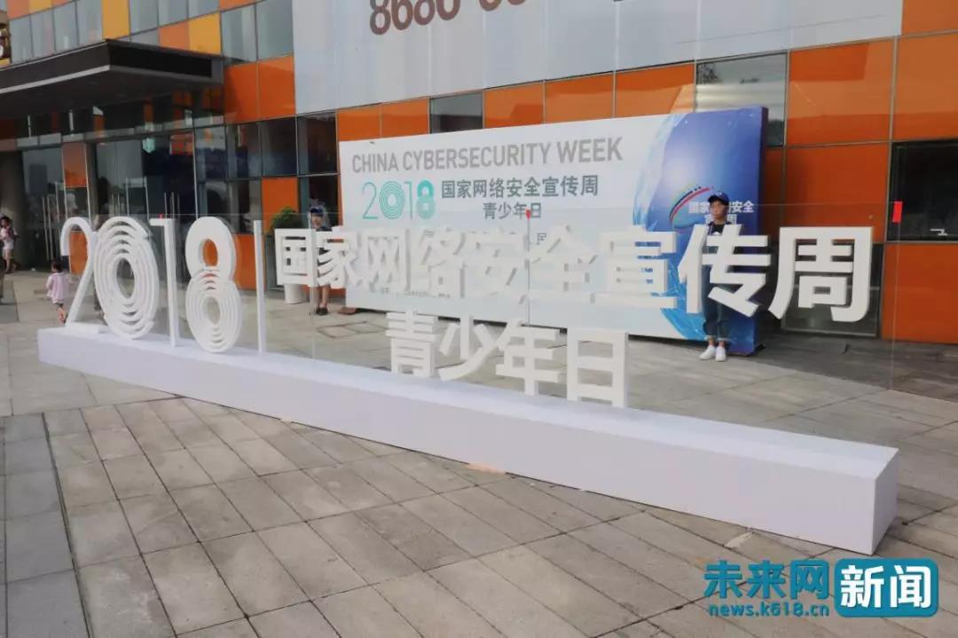 微信图片_20180925112648.jpg 微信图片_20180925112648.jpg