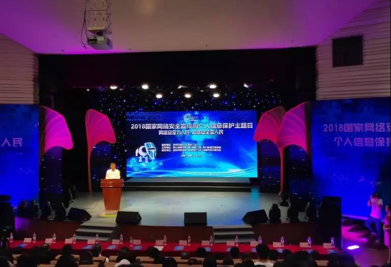 微信图片_20180925112651.jpg 微信图片_20180925112651.jpg