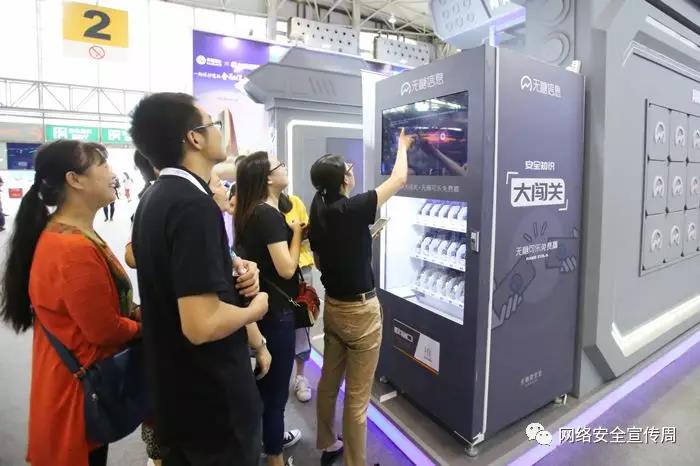 微信图片_20180925120117.jpg 微信图片_20180925120117.jpg