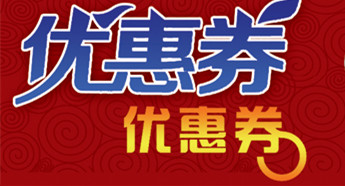 38e58PICUpS_副本.jpg 38e58PICUpS_副本.jpg