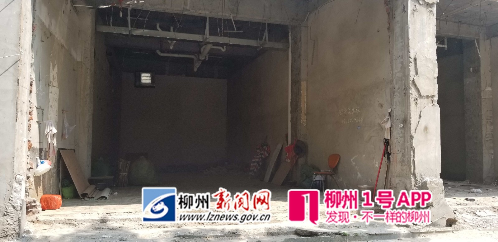今天中午太平中街路口一醉汉与他人起冲突，被斧头砍伤