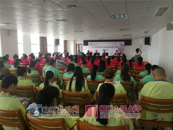 微信图片_20180926093000.jpg 微信图片_20180926093000.jpg