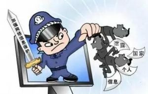 速览！全国各省市国家网络安全宣传周活动盘点