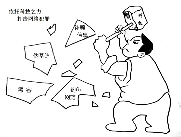 20161636571415530.jpg 20161636571415530.jpg