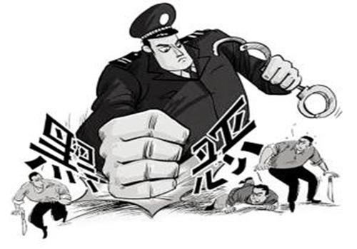 对恶势力说“不”！鱼峰区这几个又打砸又威胁恐吓的人被提起公诉